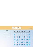 Wall Calendar A4 Portrait (13 Pages) Design 1