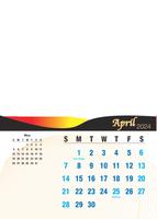 Wall Calendar A4 Portrait (12 Pages) Design 2